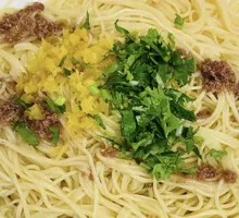Pea Noodles