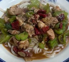 辣子鸡丁面