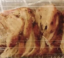 Crispy Duck