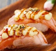 Grilled Eel Hand Roll