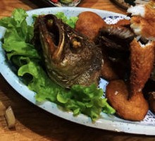 Air-Dried Sea Bass