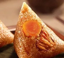 Salted Egg Zongzi