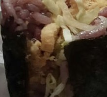 Eel Rice Ball