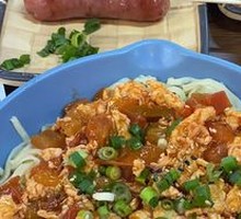 Tomato Egg Noodles
