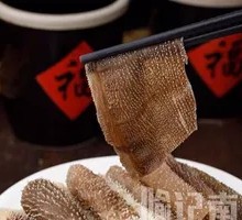 Hairy Tripe Slices