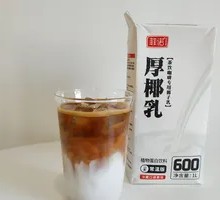 Thick Coconut Latte