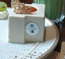 Hidden Fragrance