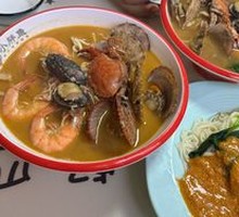 Seafood Noodles