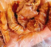 Rabbit Stomach