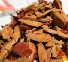 Rabbit Liver