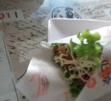 Beijing Chicken Roll