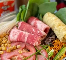 Chongqing Beef Noodle Soup