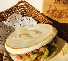 Laba Pork in Flatbread