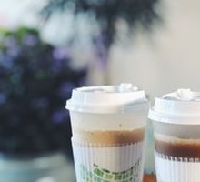 Coconut Milk Ice Drop