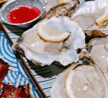 Live Oyster