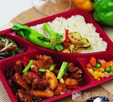 Three Vegetables