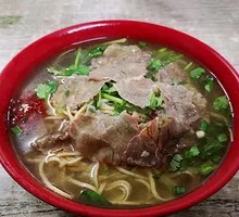 Beef and Tofu Skin Soup
