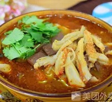 Premium Pig's Tripe
