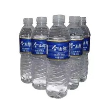 Jin Mailang Softened Purified Water