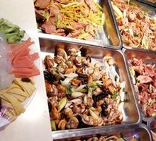 Pickled Vegetables