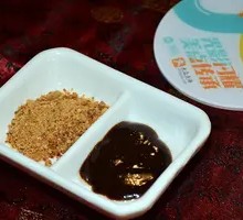 Condiment Sauce