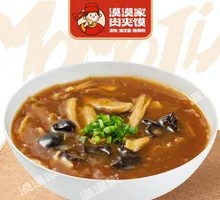 Original Spicy Soup