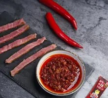 Beef and Fresh Chili Paste