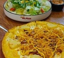 Meat Lovers Pizza
