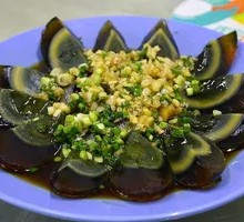 Garlic Egg Pudding