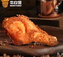 Spicy Sichuan Pepper Drumsticks