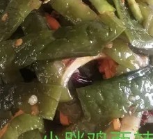 拌海桔梗