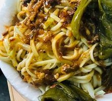 Mushroom Noodles