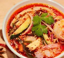 Spicy Mixed Salad