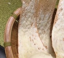 Pot-edge Cake