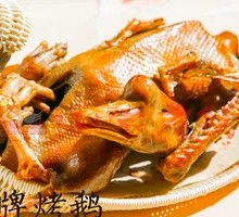 Special Roast Goose