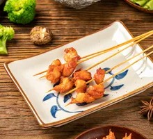 Pork Palm Treasure