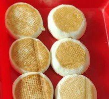 Yogurt Bun