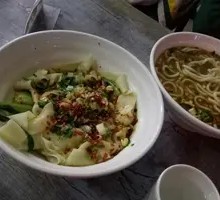 Oil-Poured Wide Noodles