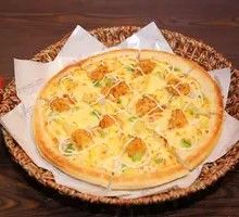 Tuna Pizza