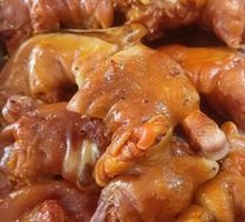 Smoked Pork Trotter