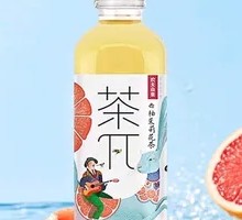 Grapefruit Jasmine