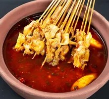 Beef Tripe Hot Pot