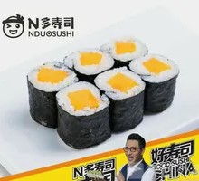 Mango Rolls