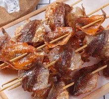 马步鱼串