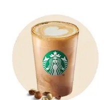 Hazelnut Flavored Almond Latte (Large)