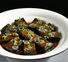 Truffle Black Tofu