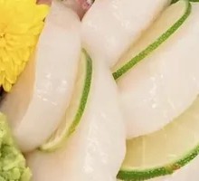 Scallop