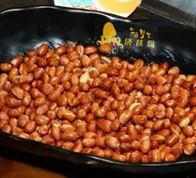 Fried Peanuts