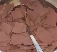 Fresh Lamb Blood