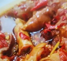 Spicy Pig Trotters